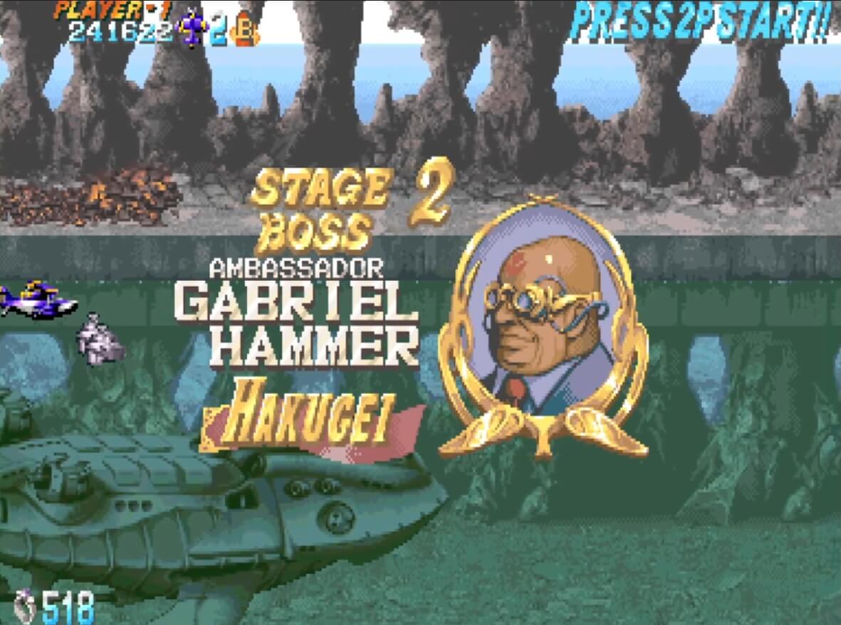 Progear - геймплей игры Arcade